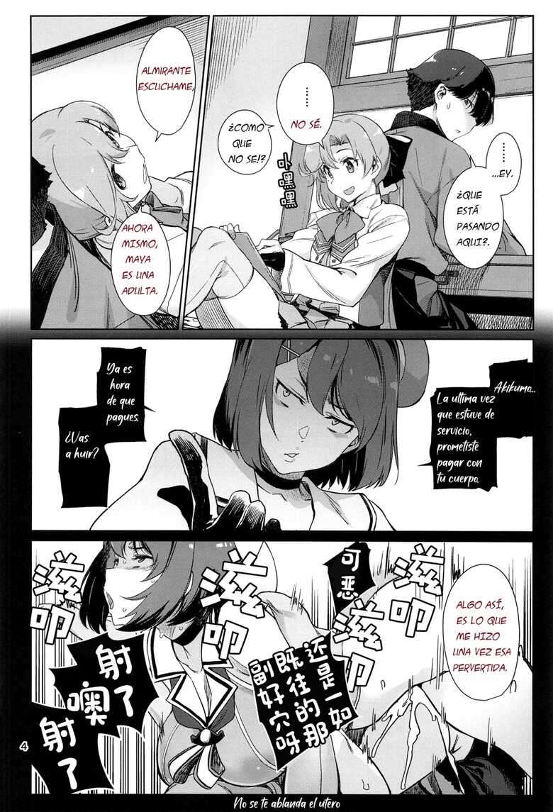 (C102) [Chotto Dake Aruyo. (Takemura Sesshu)] Kinaki to Yomu (Kantai Collection -KanColle-) [Spanish] [Earl Hickey0]