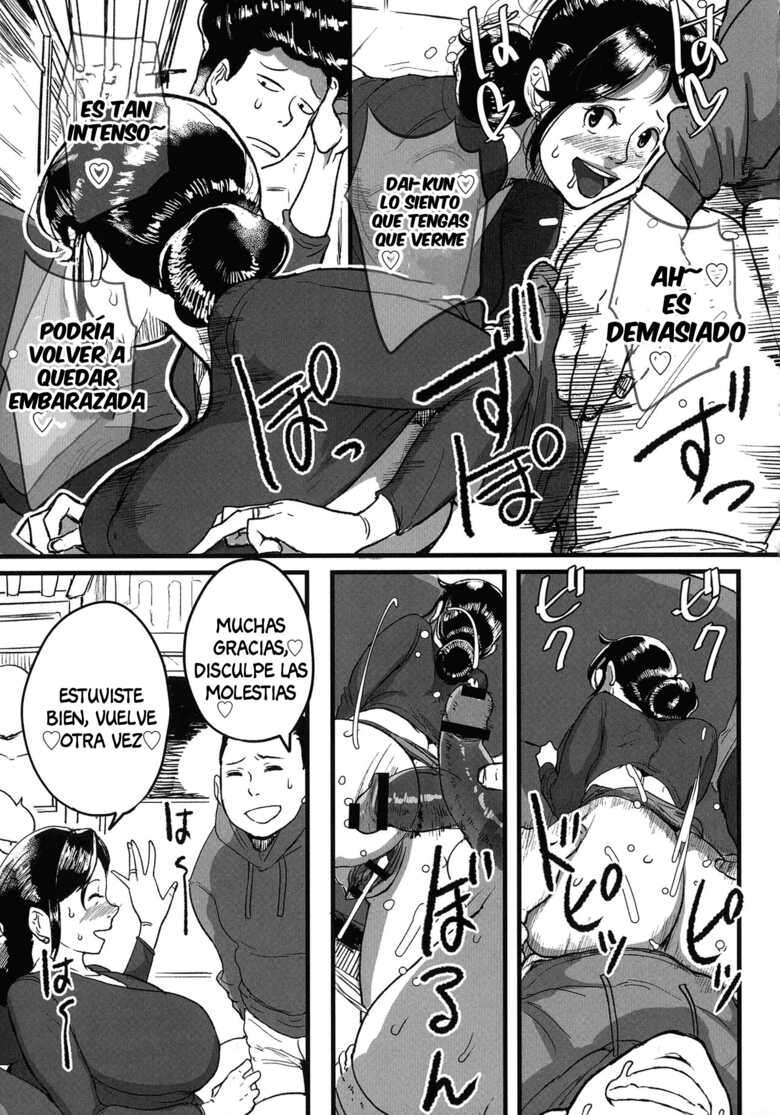 [Mokuzou] Tonikaku SEX ga Shitai Obaa-san, Ryouko Ch. 9 [Spanish] [Anything]