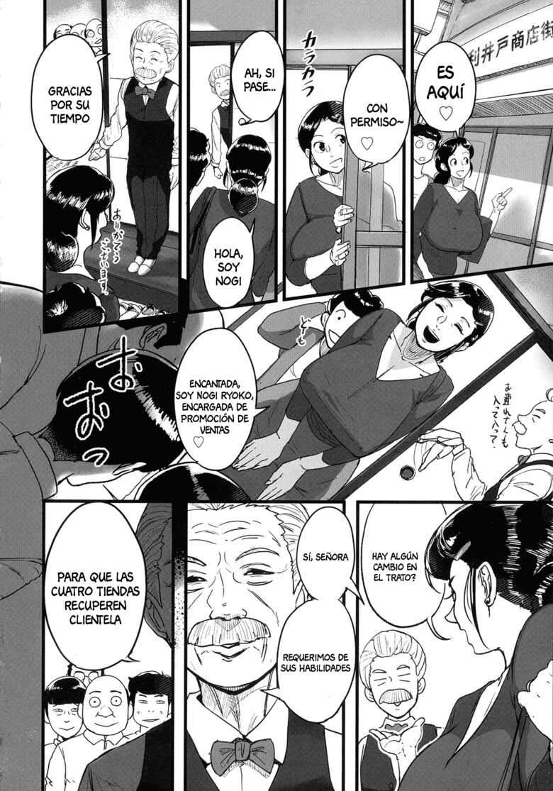 [Mokuzou] Tonikaku SEX ga Shitai Obaa-san, Ryouko Ch. 9 [Spanish] [Anything]