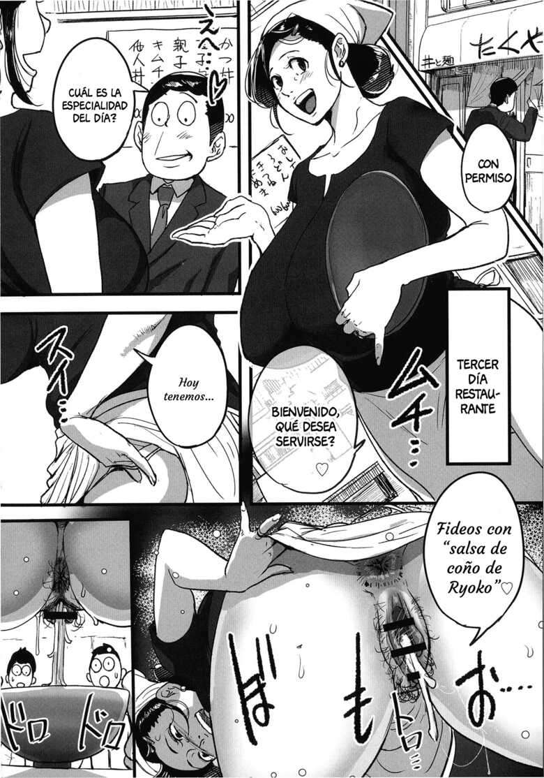 [Mokuzou] Tonikaku SEX ga Shitai Obaa-san, Ryouko Ch. 9 [Spanish] [Anything]