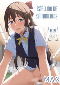 [Enokoro Kurage (NOSA)] Kuusou Sakuretsu | Estallido de sentimientos (Love Live! Nijigasaki High School Idol Club) [Spanish] [ＭΛＸ] [Digital]