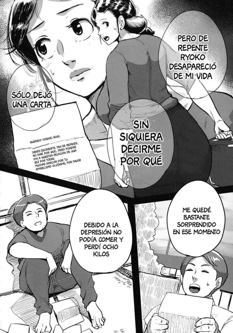 [Mokuzou] Tonikaku SEX ga Shitai Obaa-san, Ryouko Ch. 7 [Spanish] [Anything]