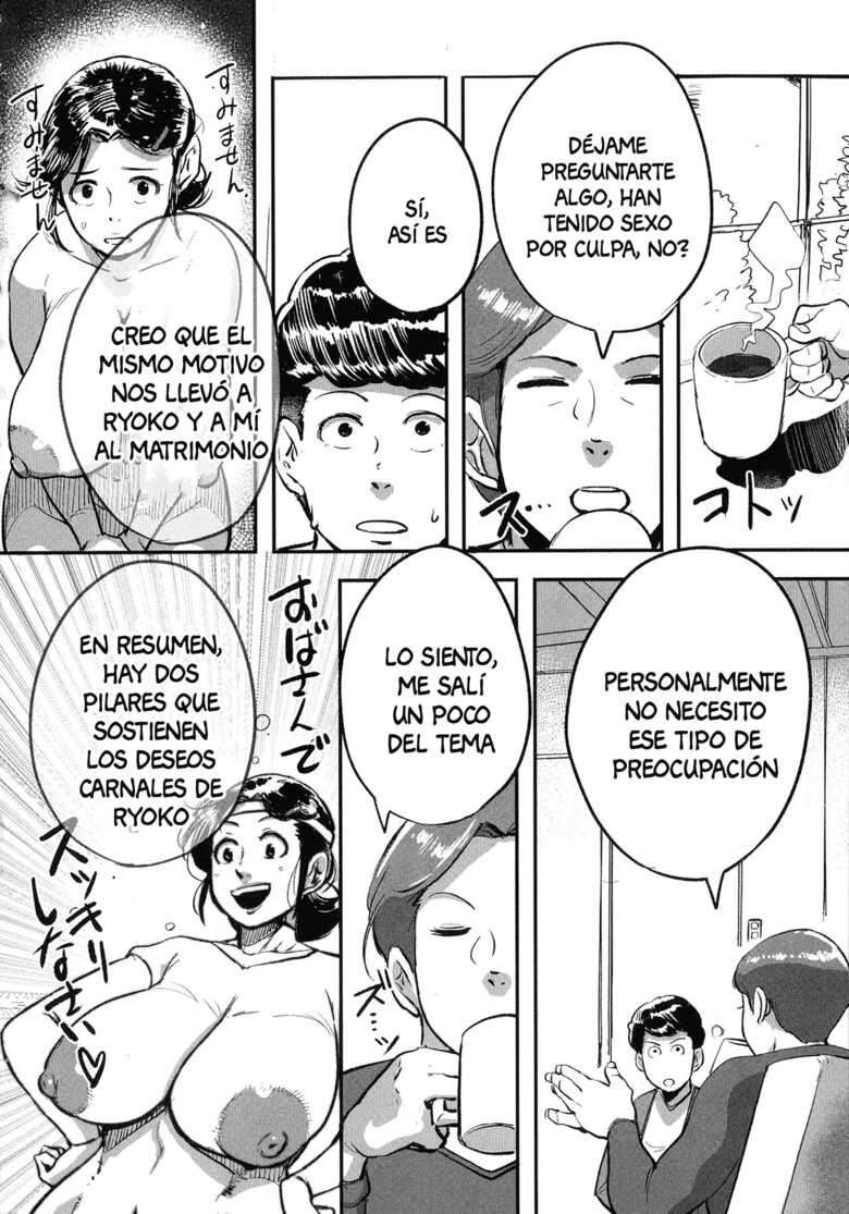 [Mokuzou] Tonikaku SEX ga Shitai Obaa-san, Ryouko Ch. 7 [Spanish] [Anything]