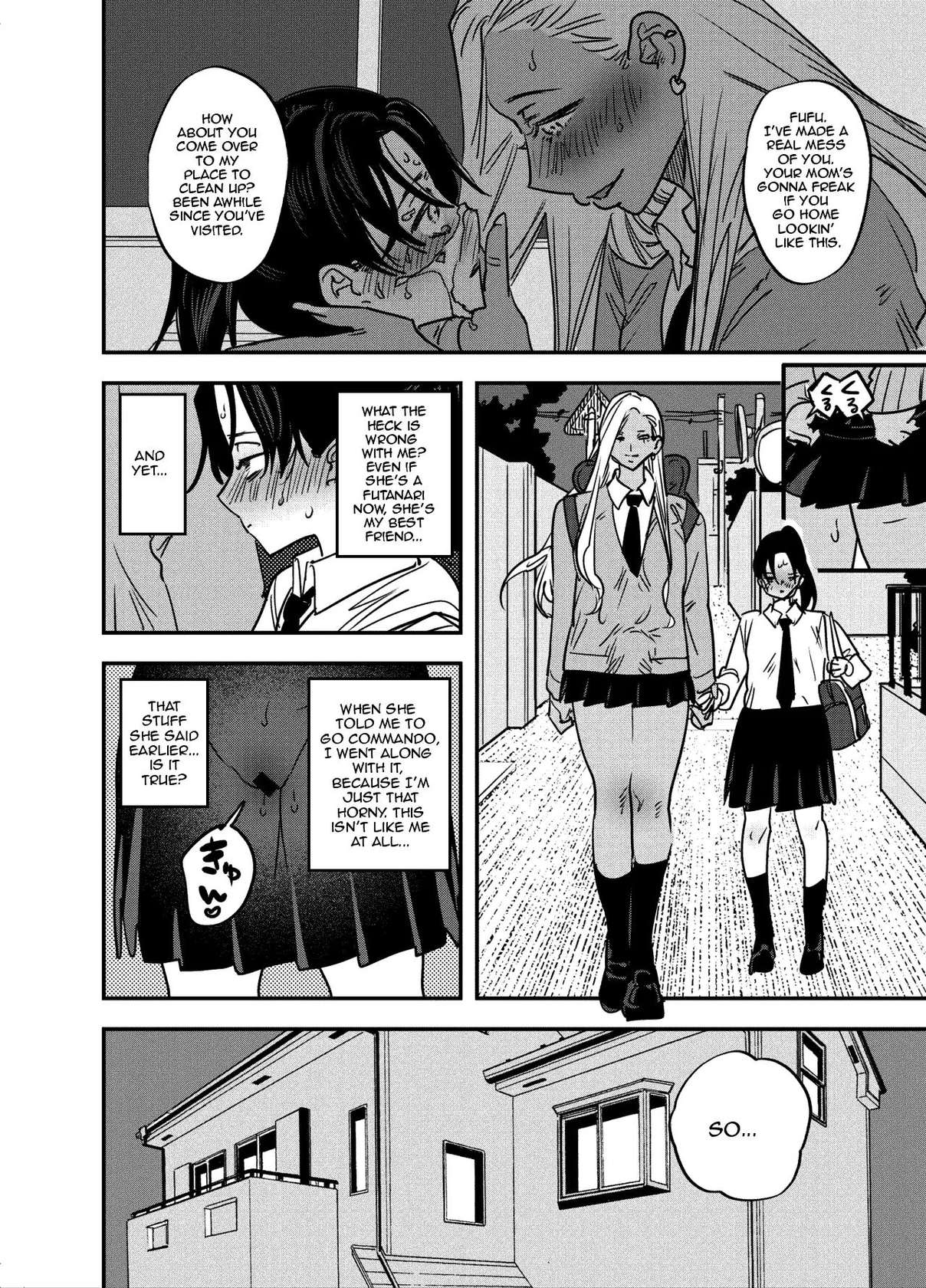 I Couldn't Refuse The Gyaru's Cock [Oneshot]