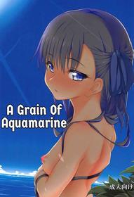 A Grain Of Aquamarine [Oneshot]