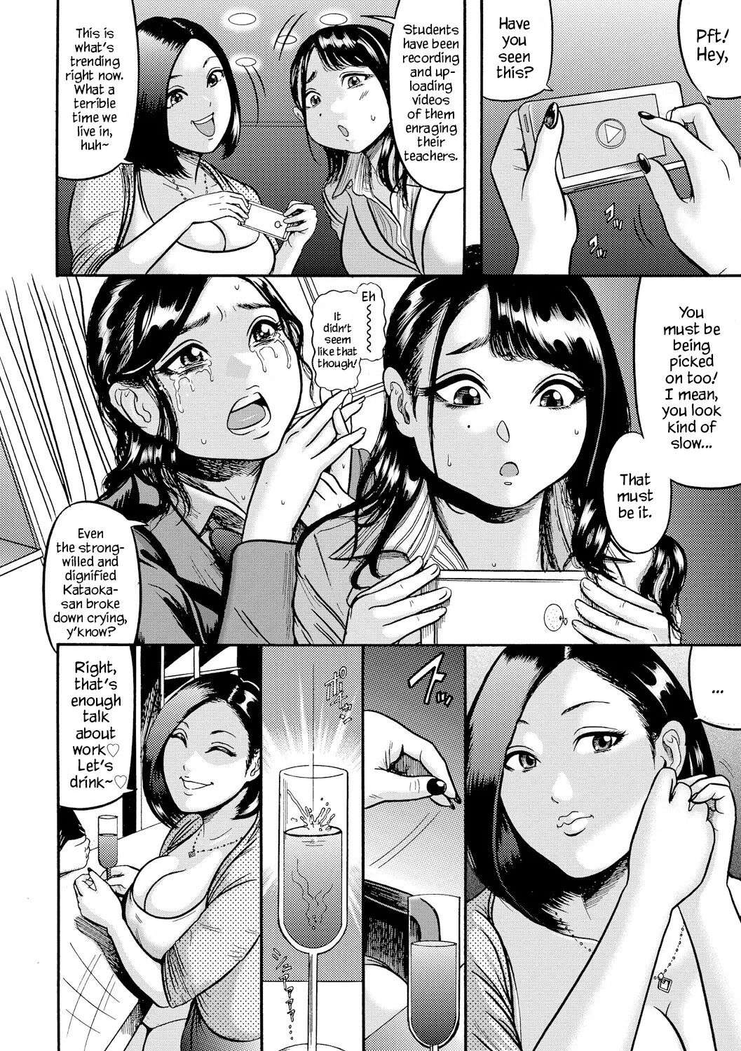 School of Ovulation ~Bondage, Urine Shower And Impregnation~ [Oneshot]