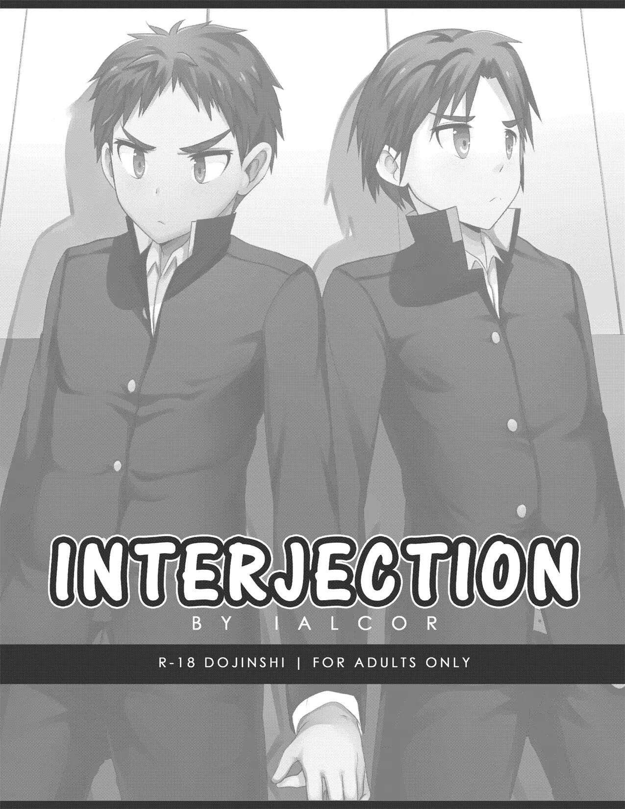 INTERJECTION [Oneshot]