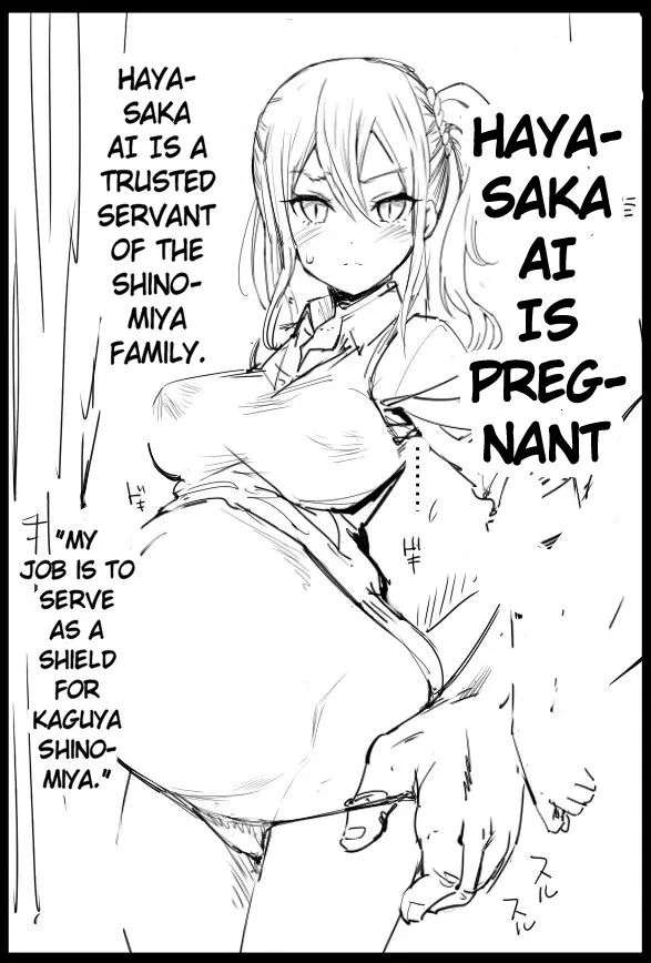 Hayasaka Ai Is Pregnant [Oneshot]