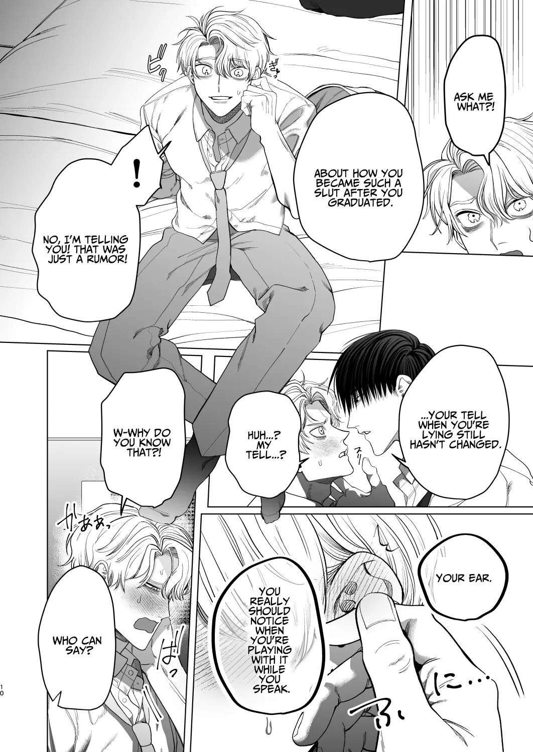 How A Slut Like Me Had Lovey-Dovey Sex With My Perfect Kouhai [Oneshot]