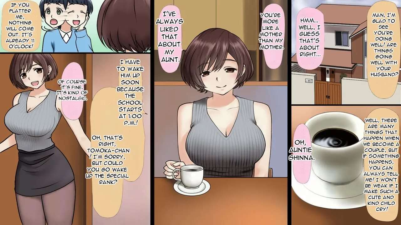 With An Older Childhood Friend Who Became A Married Woman [Oneshot]