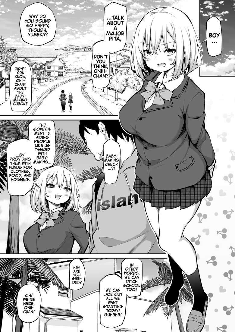 [Airandou] Imouto Haramasenai to Derarenai Shima | You Must Breed Your Little Sister To Leave This Island + Omake [Team Rabu2+AJubbz] [Decensored] [Digital]