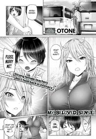 My Beloved Sensei [Oneshot]