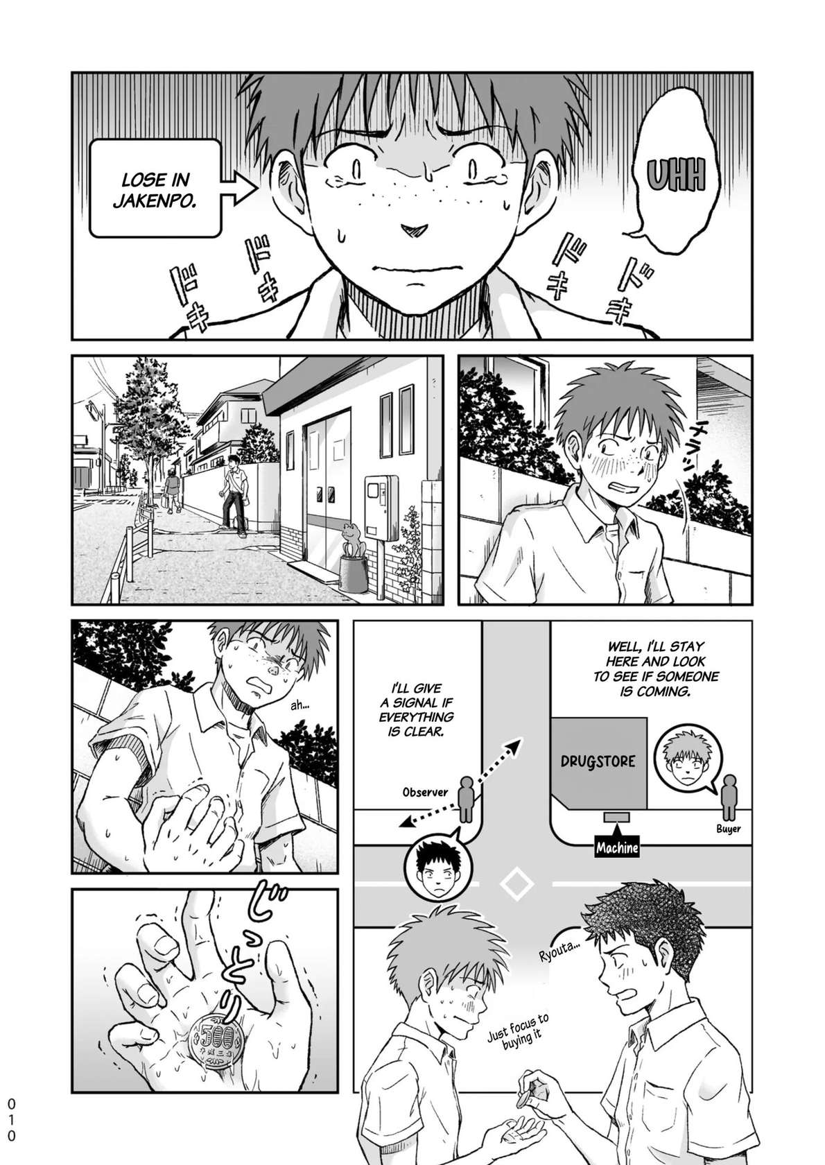 Condom O Kai Ni Iku [Oneshot]