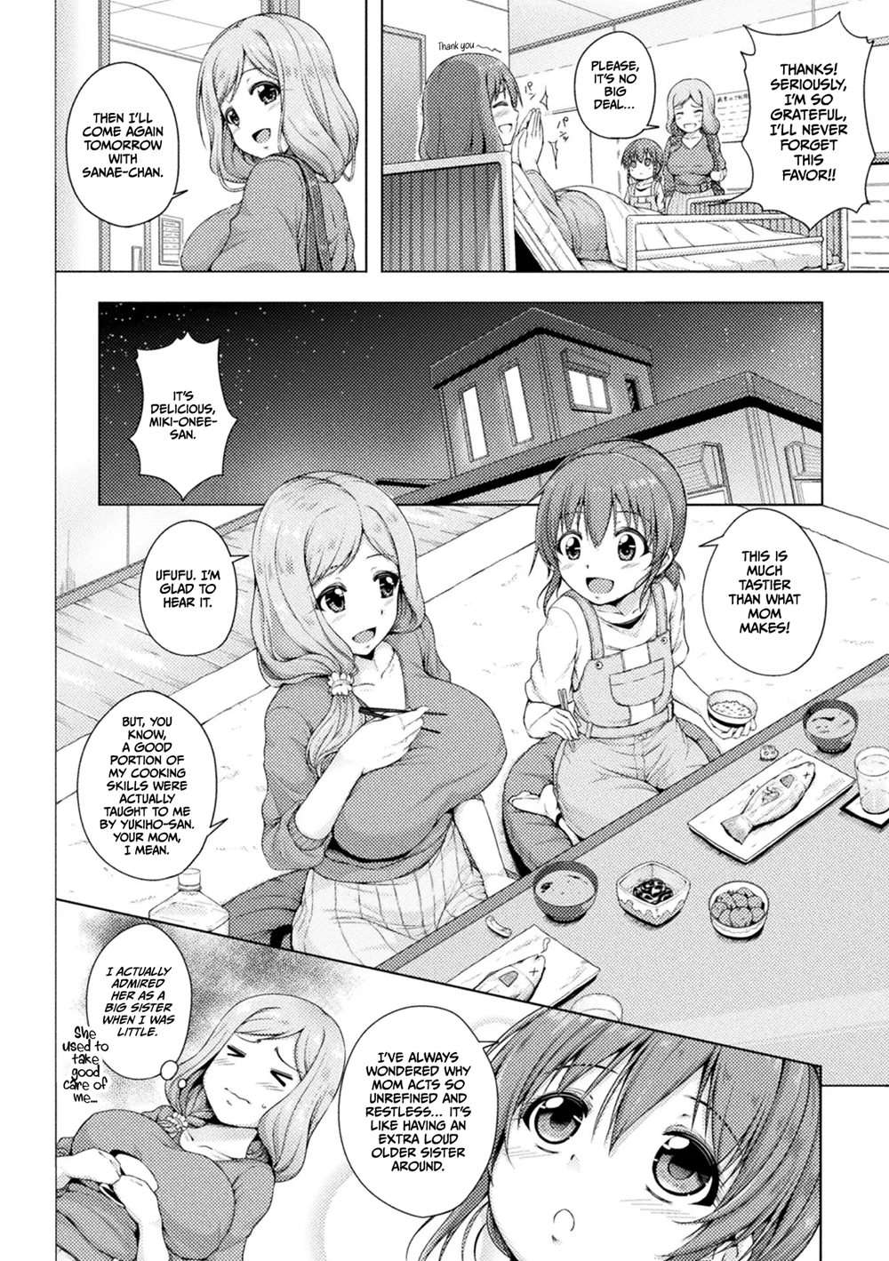 Dekiru Onee-san No Himitsu [Oneshot]