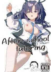 After-School Tutoring [Oneshot]