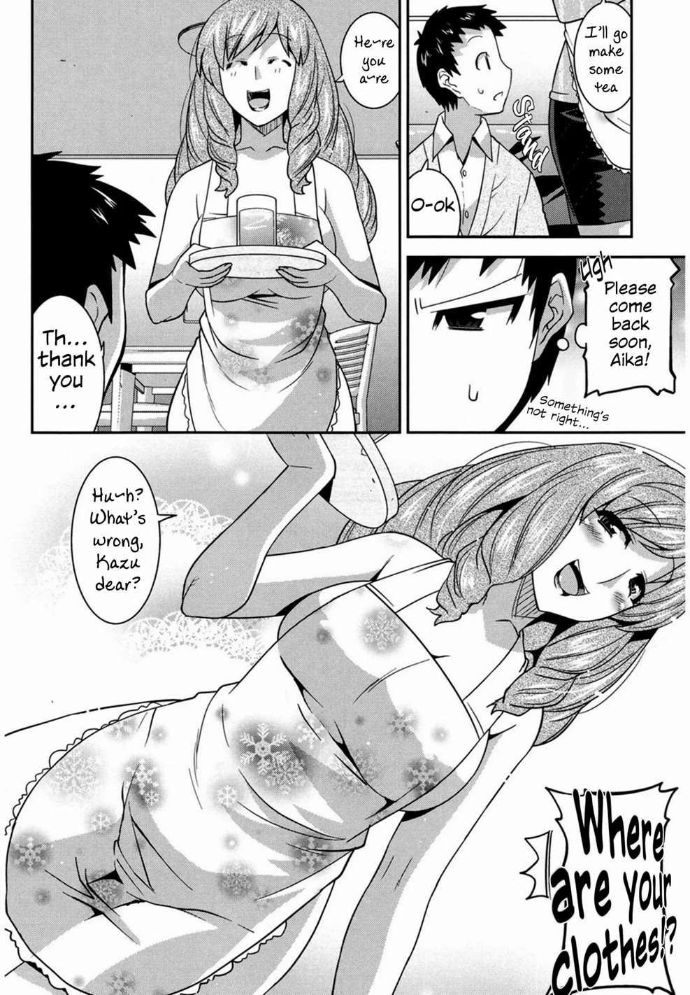 My Childhood Friend's Mom Is WAY Too Sexy [Oneshot]