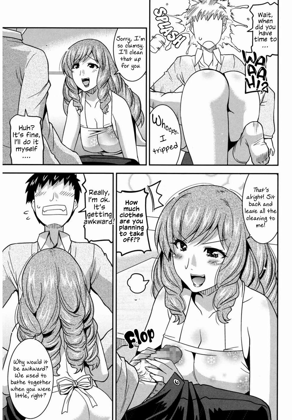 My Childhood Friend's Mom Is WAY Too Sexy [Oneshot]