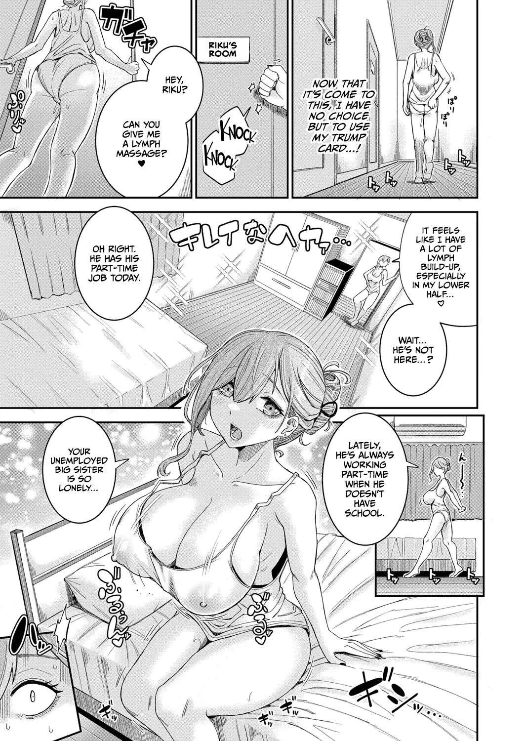 Big Sister With Drooping Tits Wants To Fuck Her Little Brother [Oneshot]