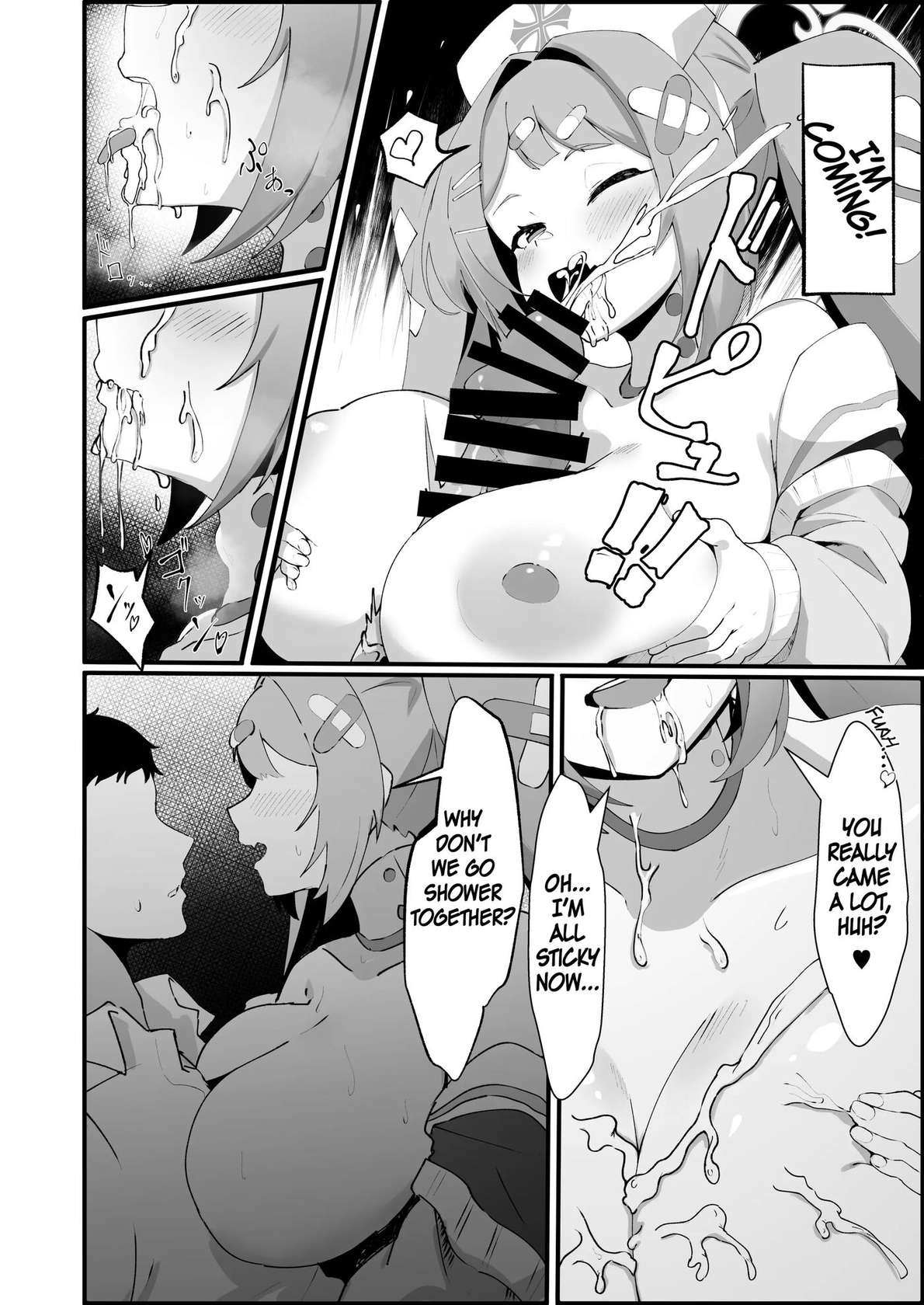 Asagao Hanae No Ecchi Na Kyuugo Katsudou [Oneshot]