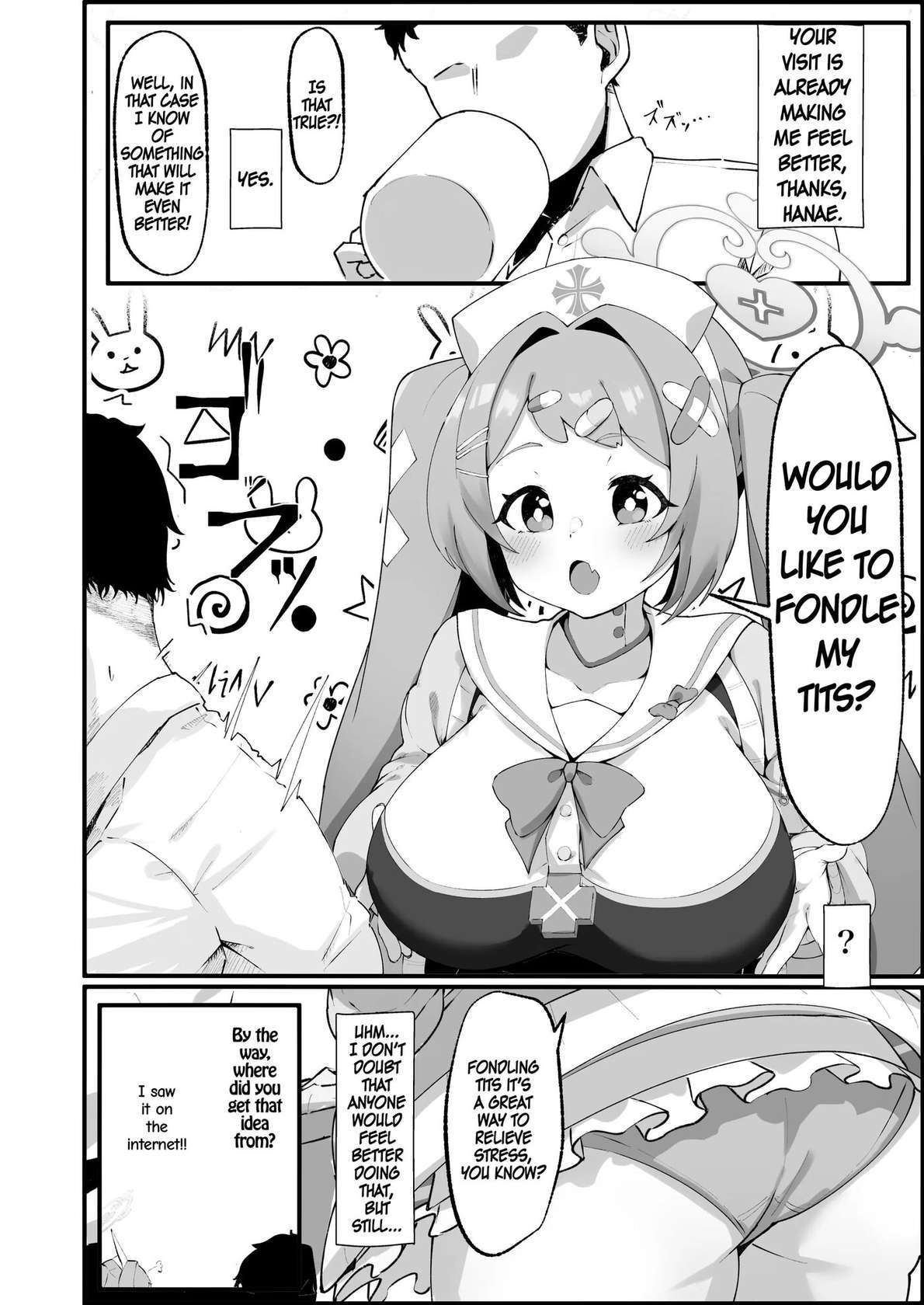 Asagao Hanae No Ecchi Na Kyuugo Katsudou [Oneshot]