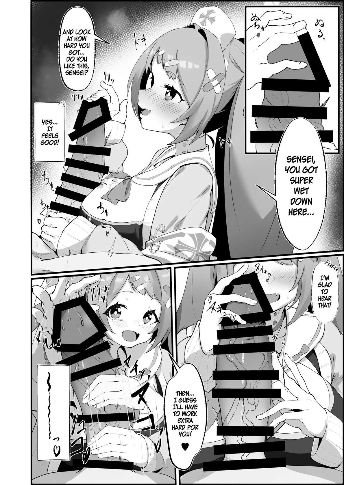 Asagao Hanae No Ecchi Na Kyuugo Katsudou [Oneshot]