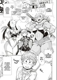 Buff Me☆Robita [Oneshot]