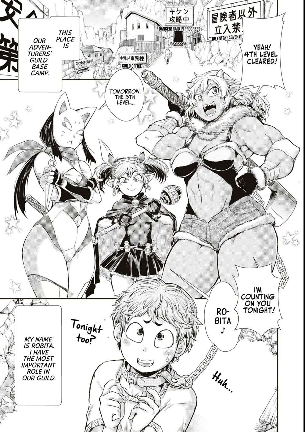 Buff Me☆Robita [Oneshot]