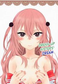 (COMIC1☆20) [UROBOROS (Utatane Hiroyuki)] Sono Kisegae Shimai wa Yume o Miru | Dress-up Sisters' Dream (Sono Bisque Doll wa Koi o Suru) [Spanish]