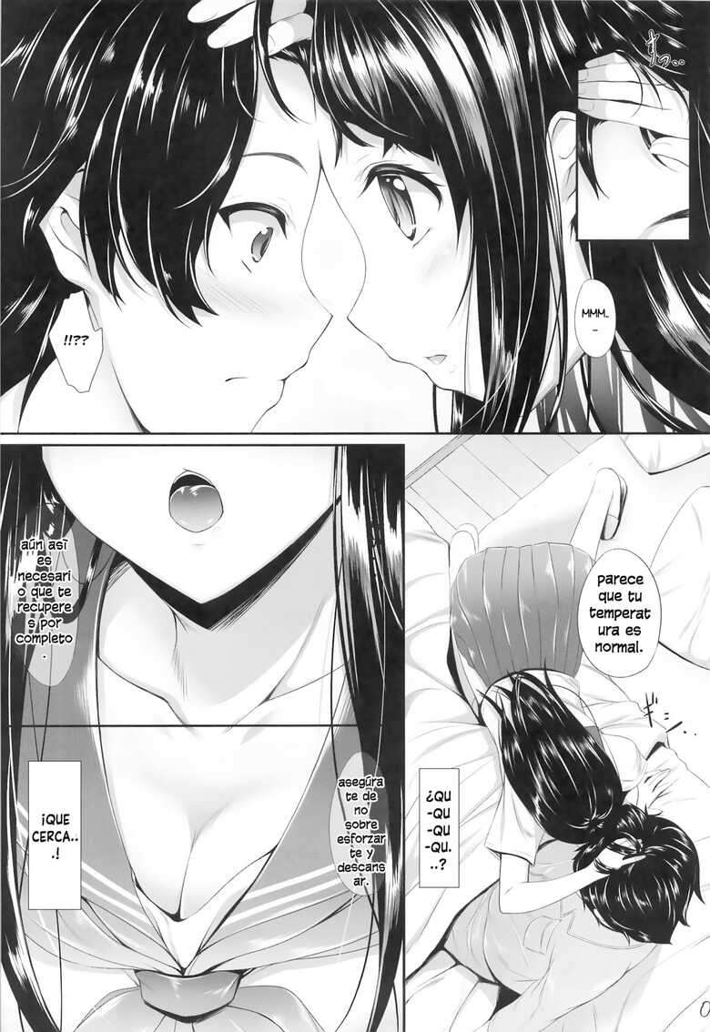 (C82) [In The Sky (Nakano Sora)] Ice Cream Cherry Blossom (Hyouka) [Spanish]