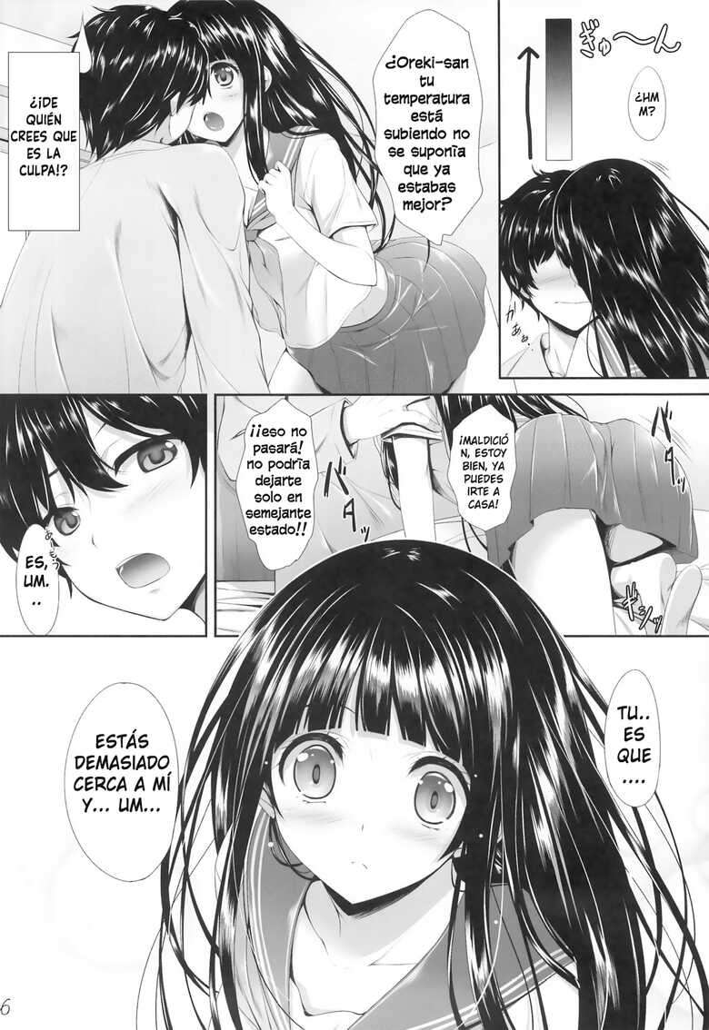 (C82) [In The Sky (Nakano Sora)] Ice Cream Cherry Blossom (Hyouka) [Spanish]