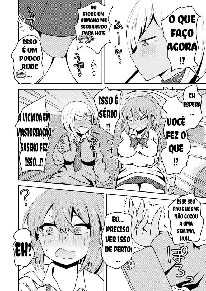 [NOTONE (Asakura Shimoichi)] Uwasa no Futanari Gal wa Hatsujou Shiteru. [Portuguese-BR] [Digital]