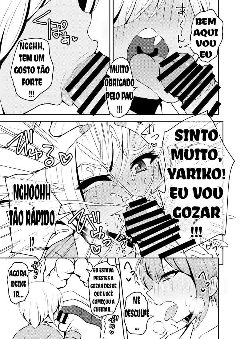 [NOTONE (Asakura Shimoichi)] Uwasa no Futanari Gal wa Hatsujou Shiteru. [Portuguese-BR] [Digital]