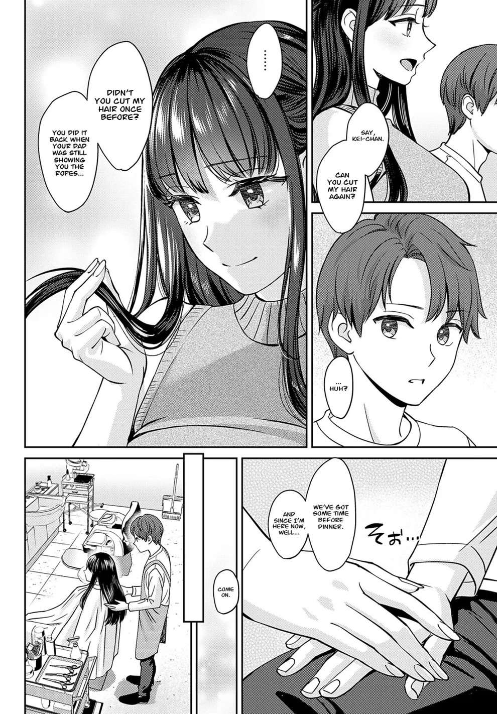 Tachikiru Hodo Ni, Koishikute [Oneshot]