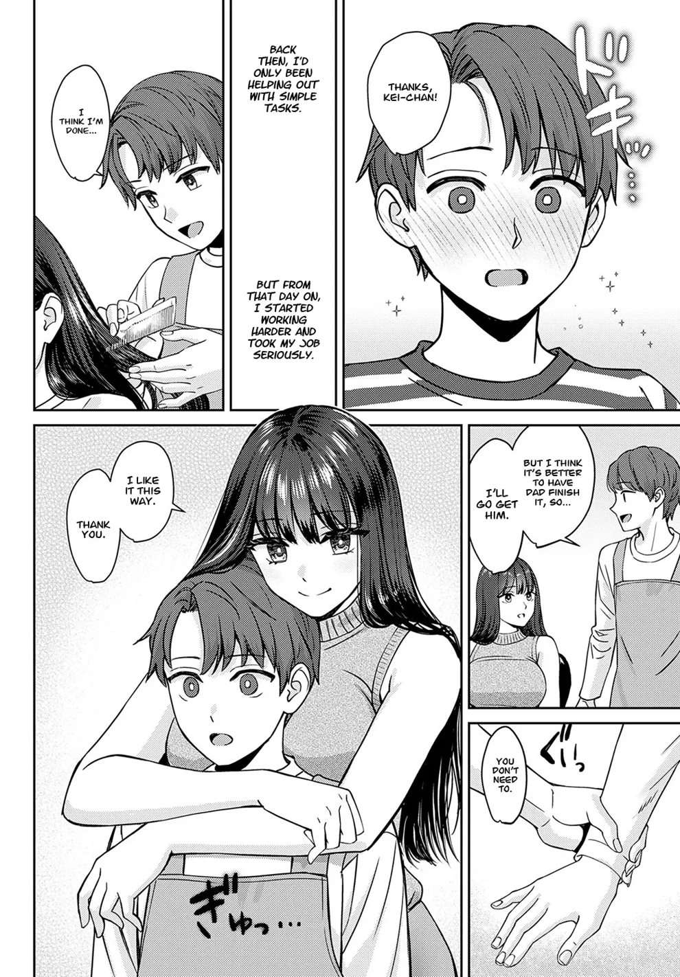 Tachikiru Hodo Ni, Koishikute [Oneshot]