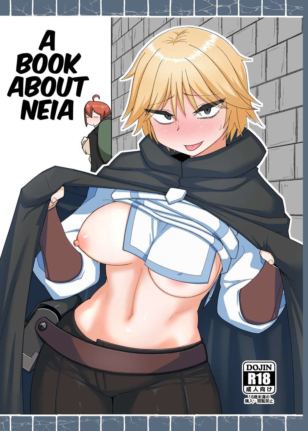 A Book About Neia [Oneshot]