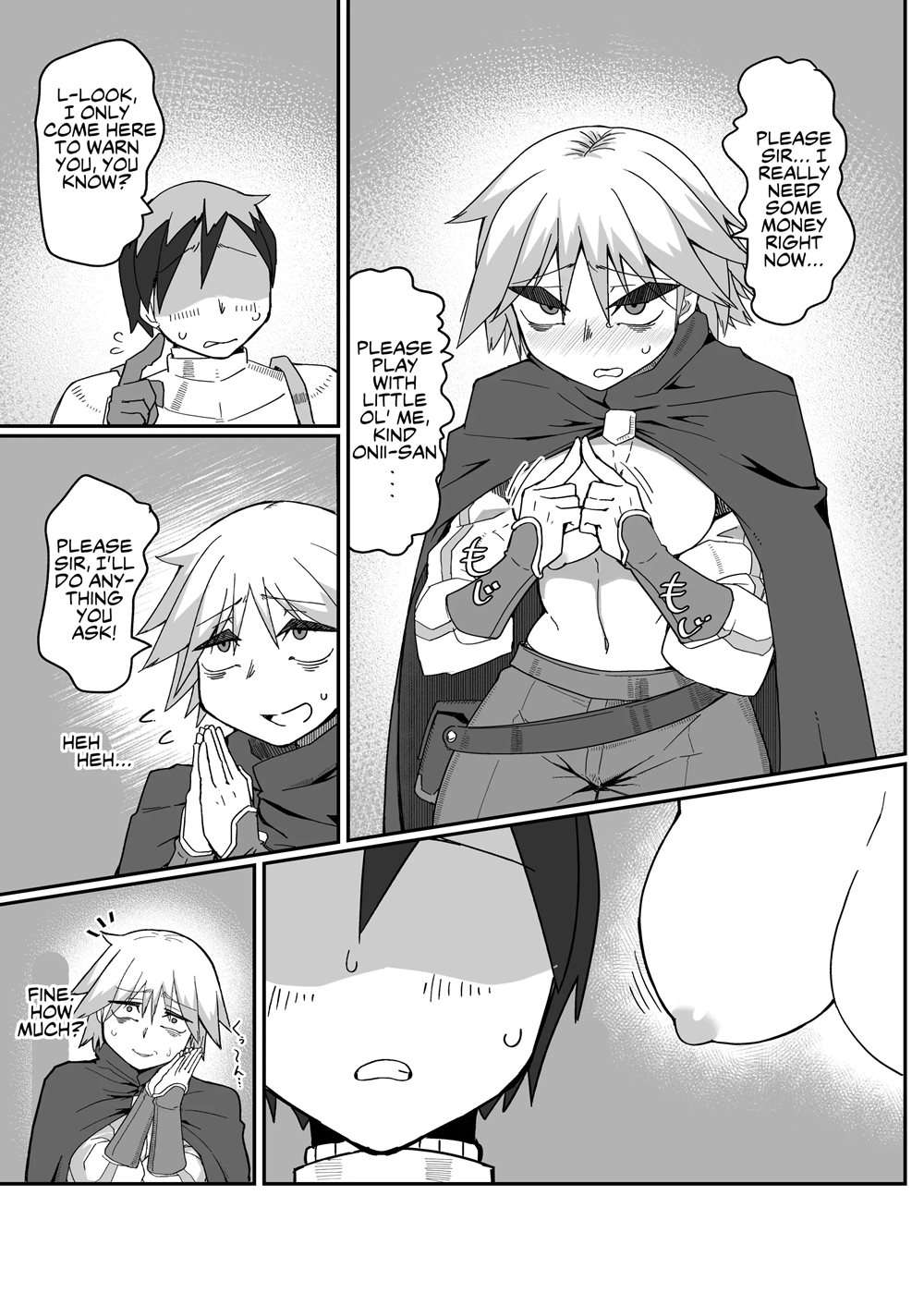 A Book About Neia [Oneshot]