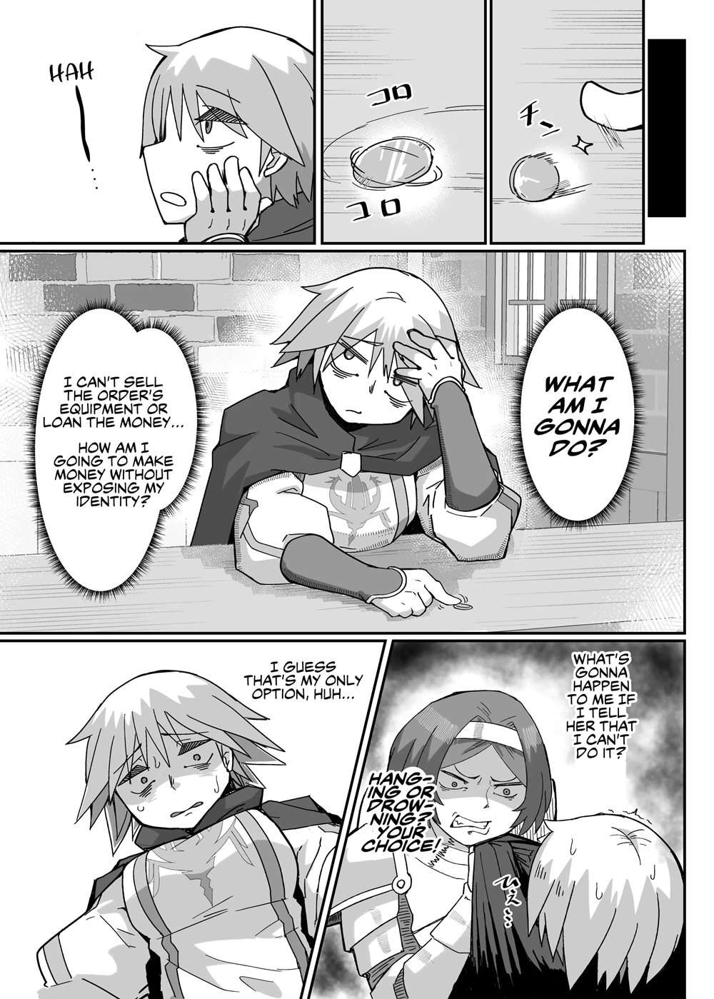 A Book About Neia [Oneshot]