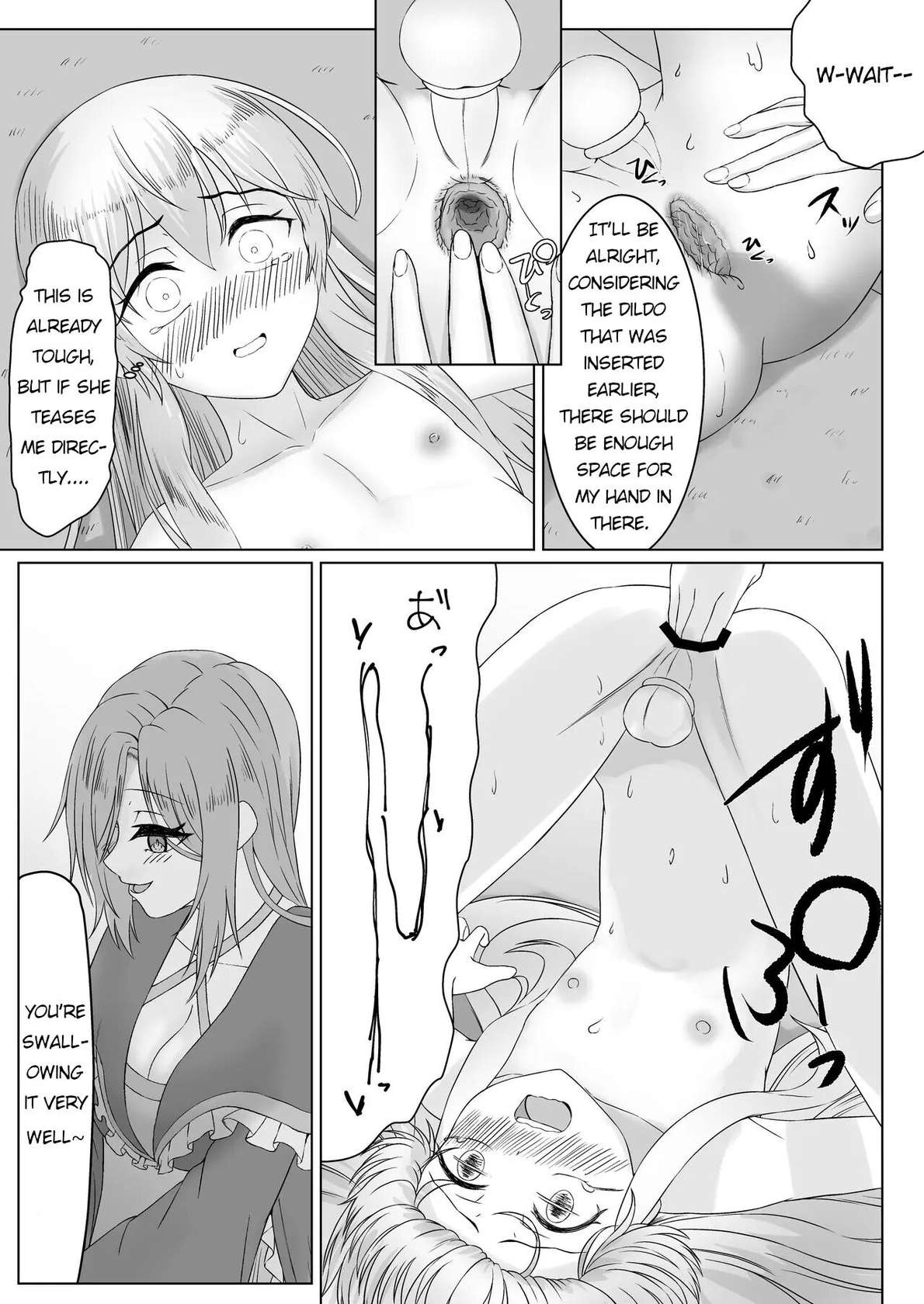 Princess♂'s Royal Education [Oneshot]