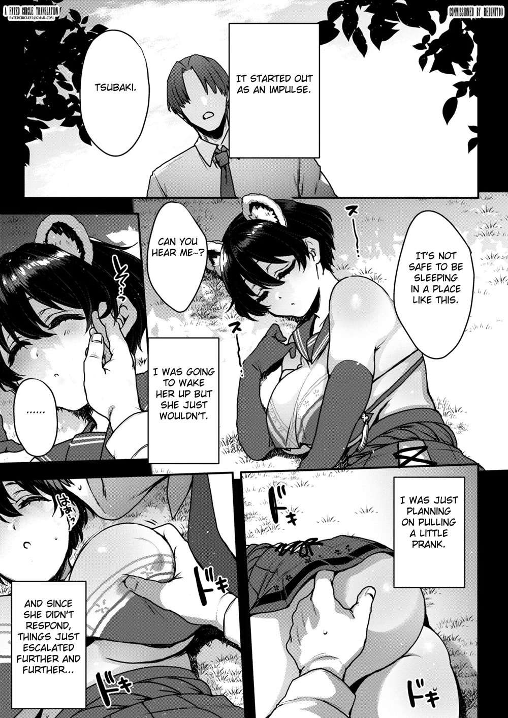 Nemuri Himegoto [Oneshot]