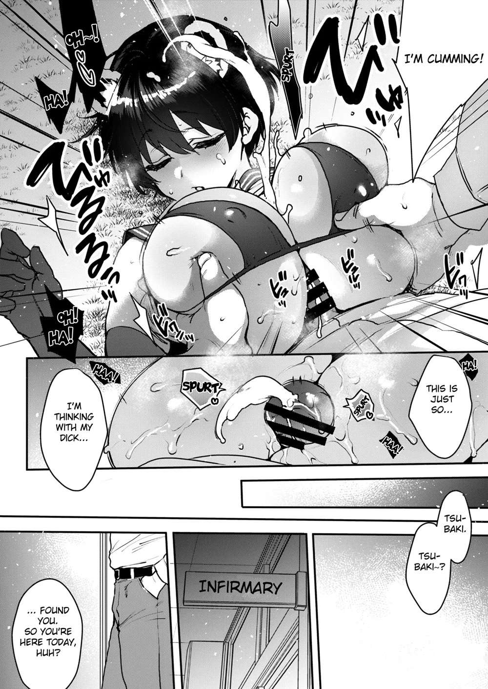 Nemuri Himegoto [Oneshot]