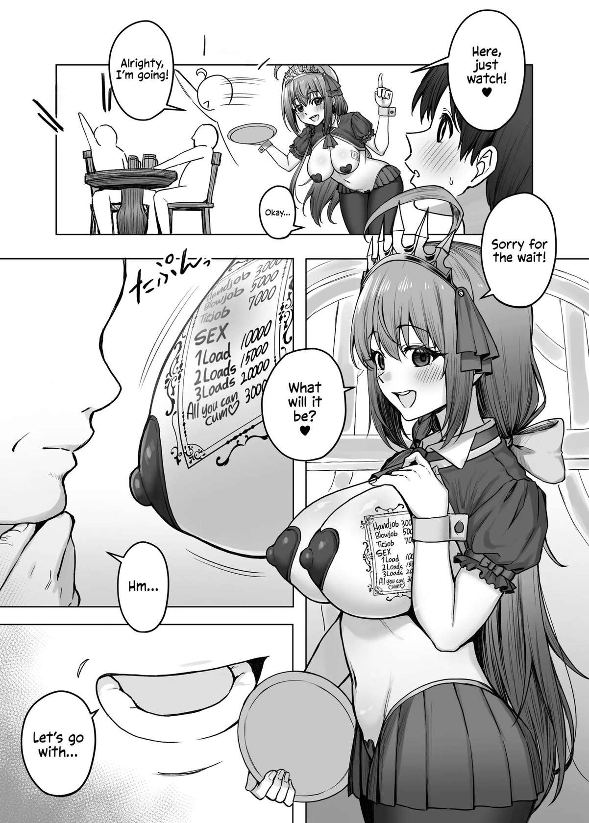 Pecorine's Job Has A Secret Menu [Oneshot]