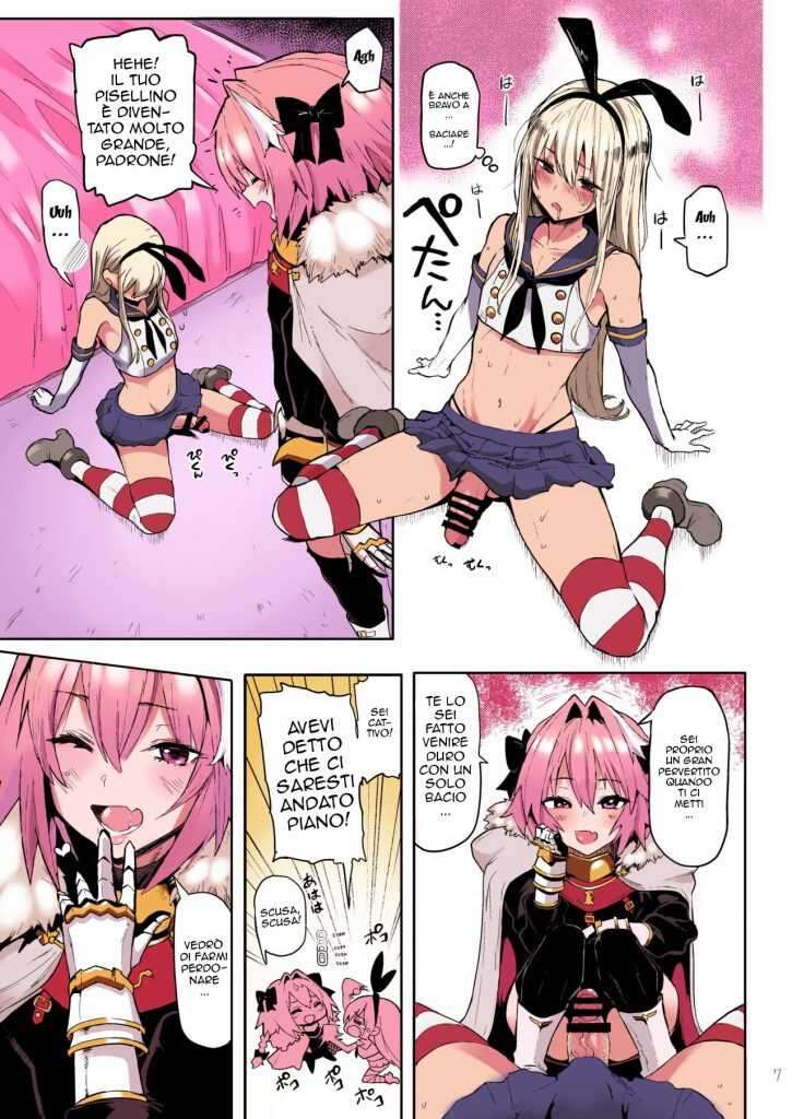 [Memeya (Meme50)] Astolfo x Astolfo (Fate/Grand Order) [Italian] [Colorized]