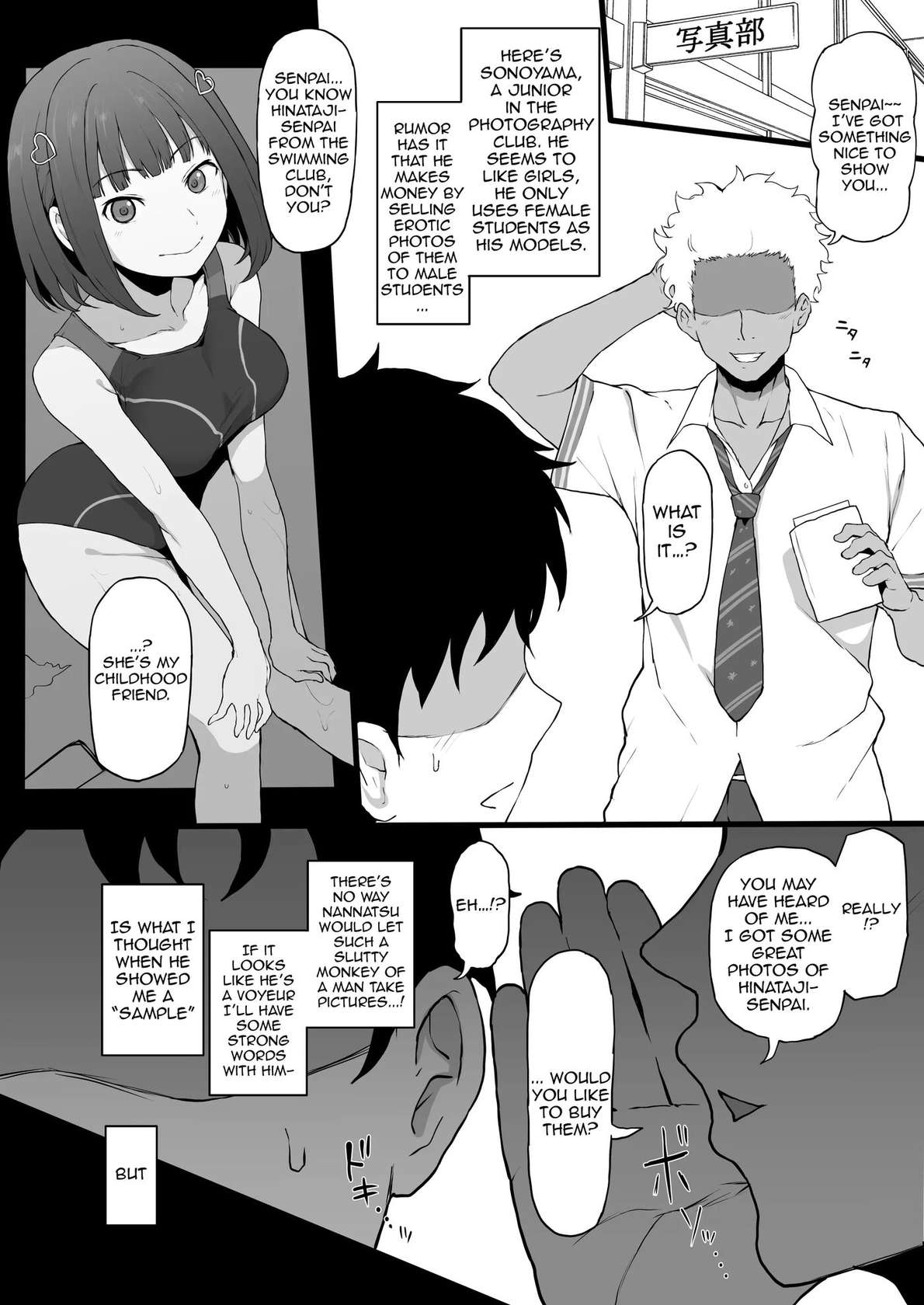 Yarichin Kara Imouto To Osananajimi No Honnou Mukidashi Na Shashin O Katte Shikoru Hon [Oneshot]