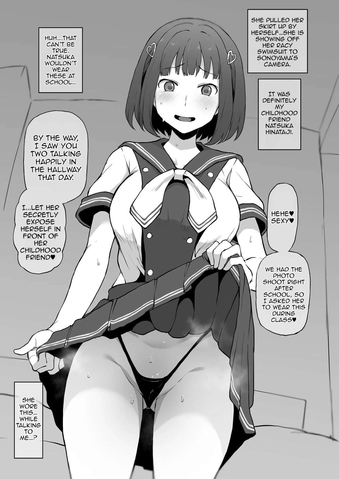 Yarichin Kara Imouto To Osananajimi No Honnou Mukidashi Na Shashin O Katte Shikoru Hon [Oneshot]