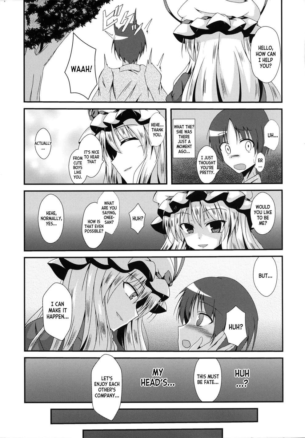 Yukarin Ni Nattara [Oneshot]