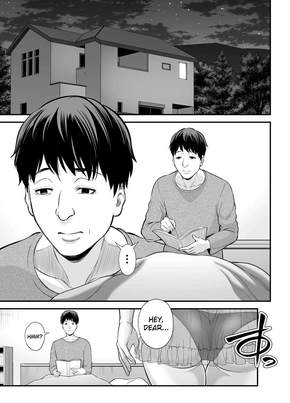 Sexless De Yokkyu Fuman Na Watashi Wa, Musuko No Tomodachi To... [Oneshot]