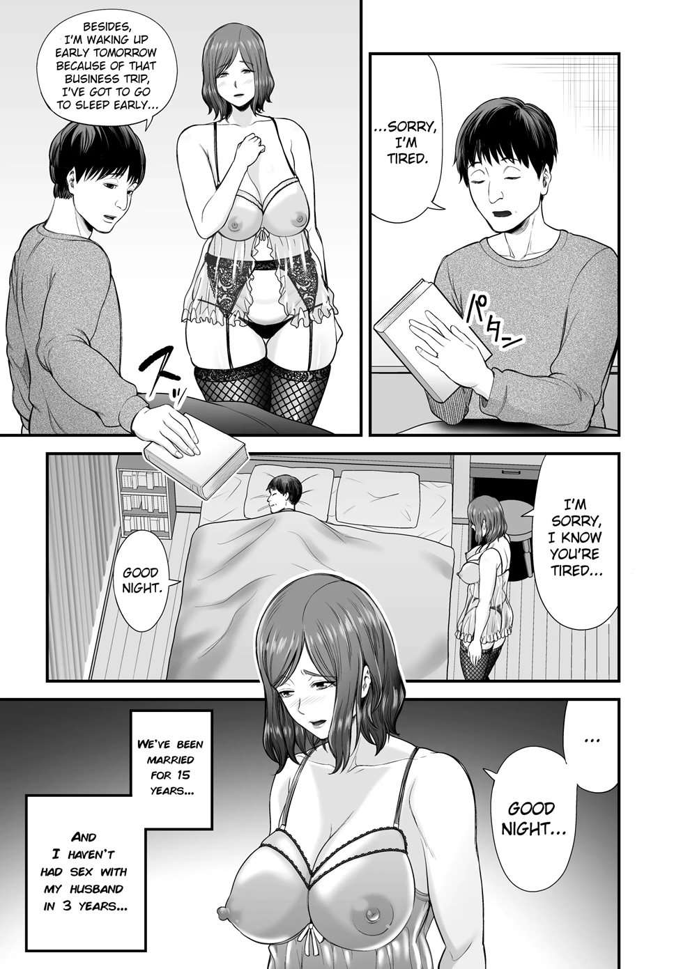 Sexless De Yokkyu Fuman Na Watashi Wa, Musuko No Tomodachi To... [Oneshot]