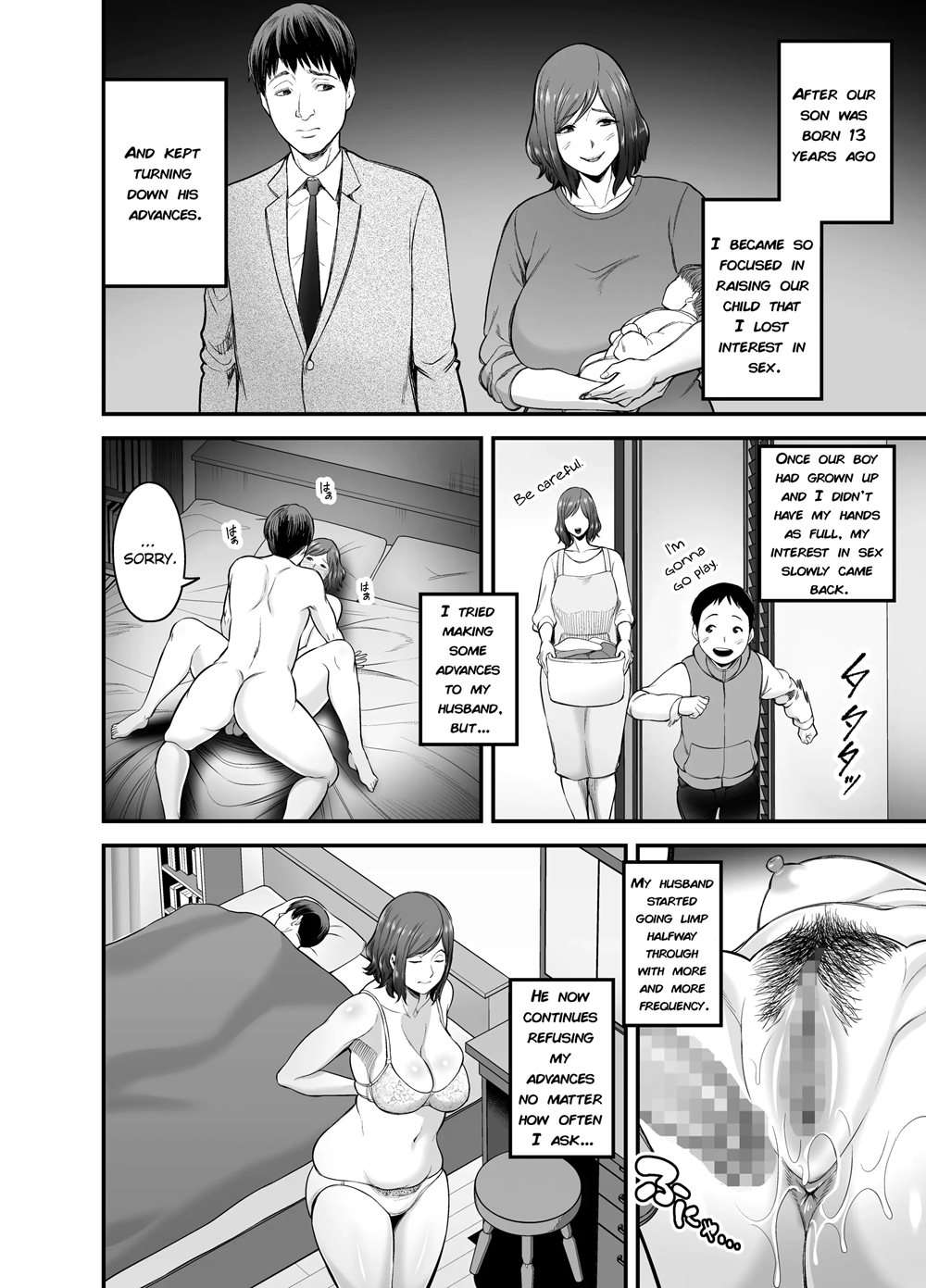 Sexless De Yokkyu Fuman Na Watashi Wa, Musuko No Tomodachi To... [Oneshot]