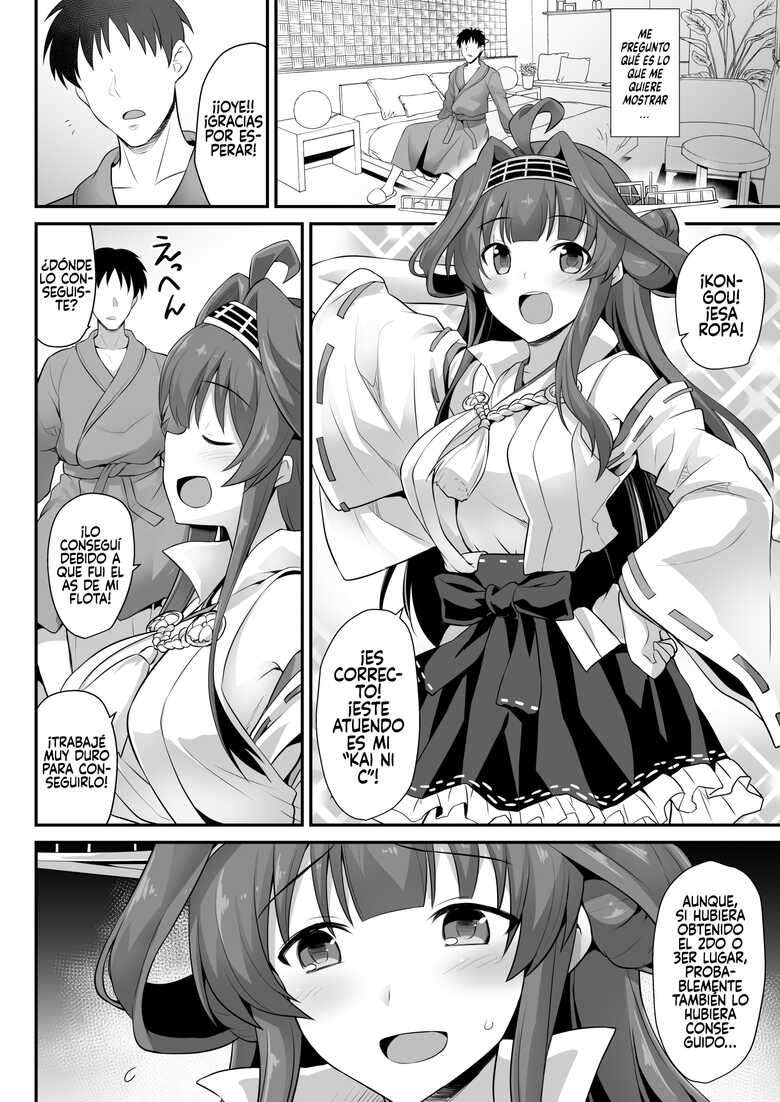 [Akutensoushin (Kokutou Nikke)] Kongou-chan to Love Love Shinkon Play (Kantai Collection -KanColle-) [Spanish] [Rakuen Translations] [Digital]