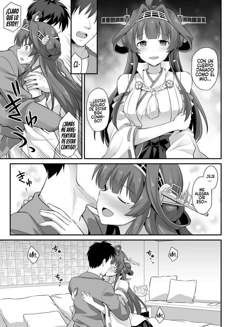 [Akutensoushin (Kokutou Nikke)] Kongou-chan to Love Love Shinkon Play (Kantai Collection -KanColle-) [Spanish] [Rakuen Translations] [Digital]